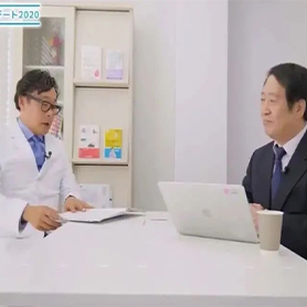 太田成男教授讲解氢气对新冠肺炎的作用