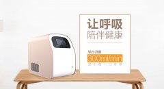 使用氢气呼吸机，这些注意事项不应忽视