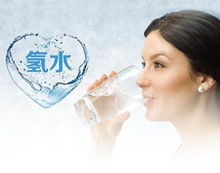 三大富氢水的获取方法,你知道几种！