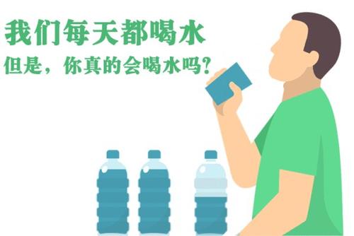 为什么年龄越大的人越应该多喝富氢水？