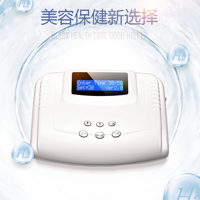 <b>氢气水疗仪（二代）</b>