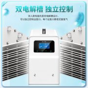 家用吸氢机多少钱一台？全面解析与购买指南