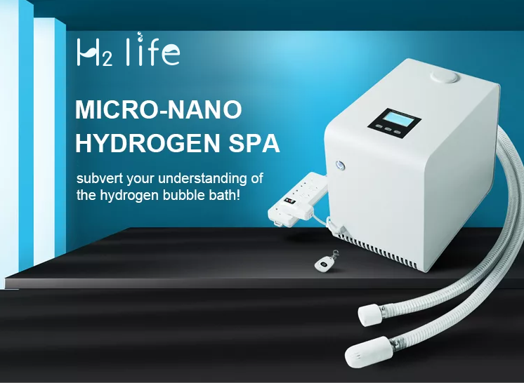 氢力泉微纳米氢气泡浴仪怎么样？是否值得购买？