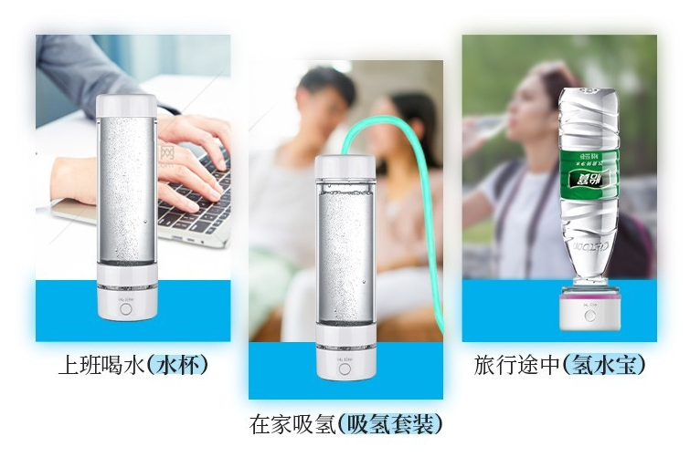 日本水素水杯的品牌排行榜，怎么挑选优质水杯？