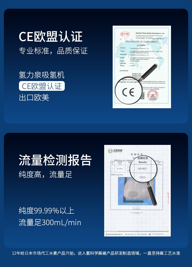 氢气呼吸机多少钱一台合适？过来人经验分享