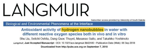 氢气和纳米气泡会产生协同效应