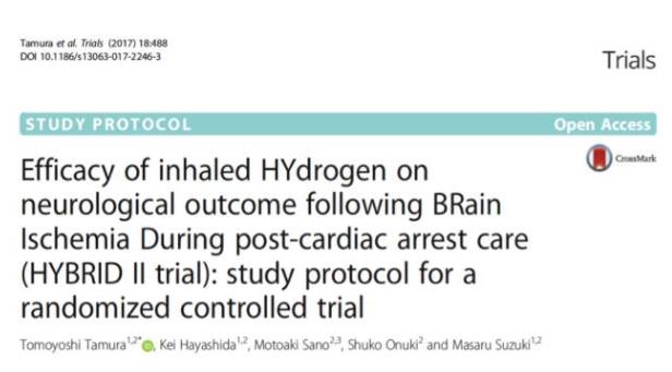 日本启动氢气改善心停跳后脑损伤多中心临床研究