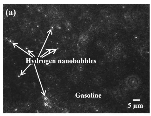 纳米气泡氢气抗衰老研究
