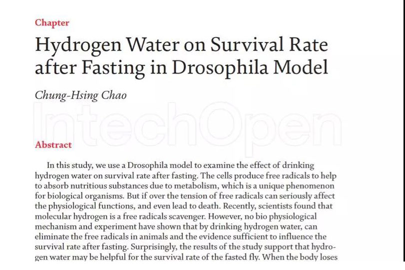 富氢水抗衰老新证据，健康人是否用氢气