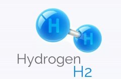 氢气是什么？氢气对人体有什么作用？