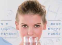 富氢水怎么喝更好？喝富氢水的小建议