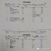 吸氢、喝氢水对甲状腺结节有作用？