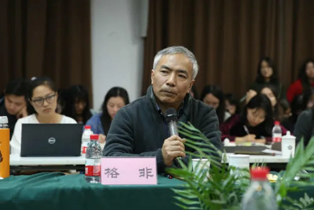 清华教授格非:中国孩子人格单一,国民生活在对平凡的恐惧中