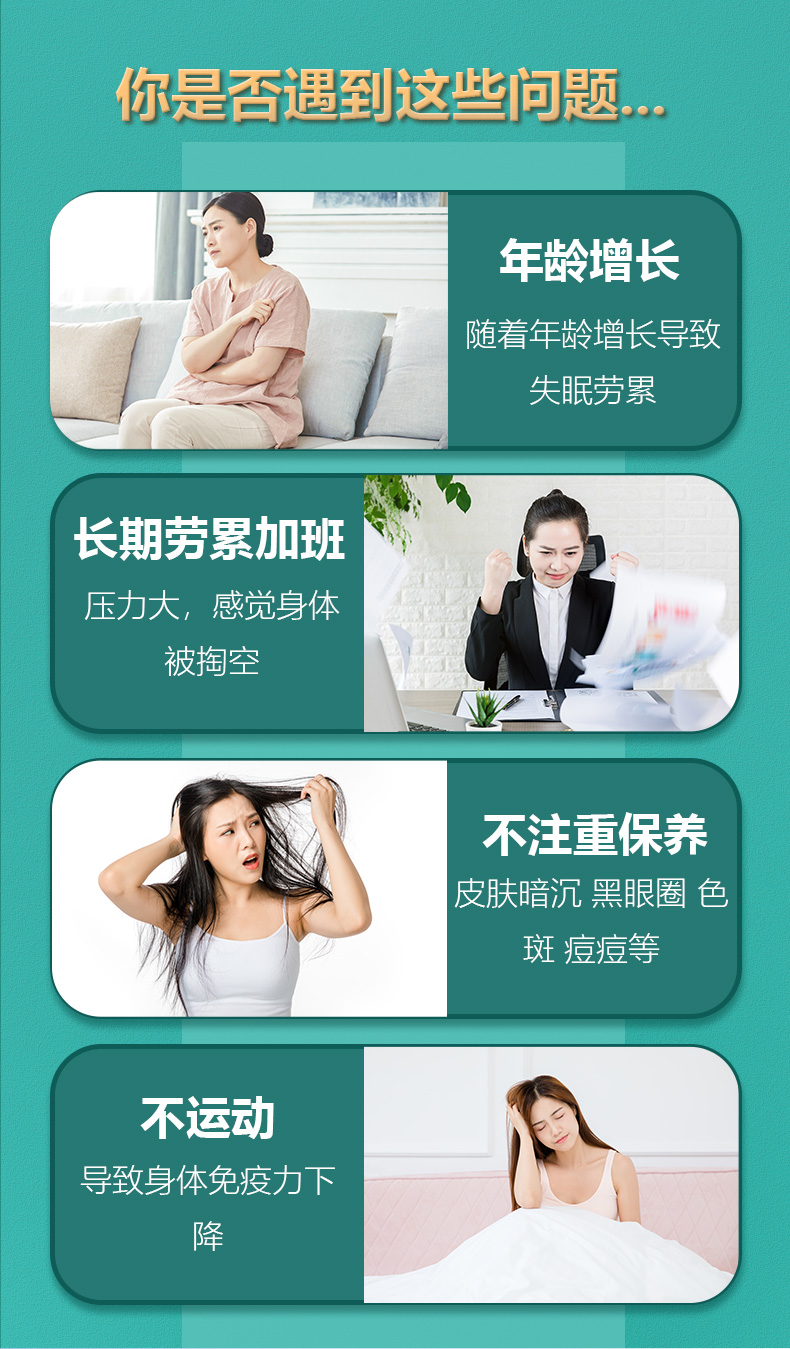 氢气水疗仪