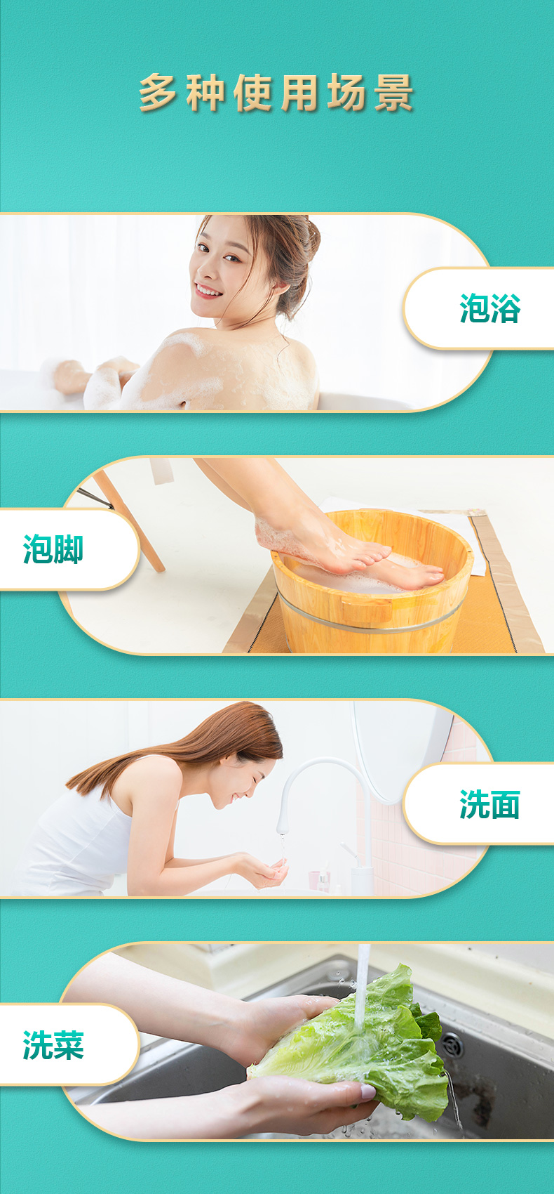 氢气水疗仪
